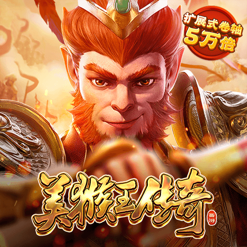 球友体育app下载官网