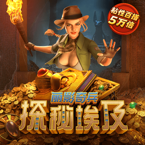 im电竞-手机登录入口最新版