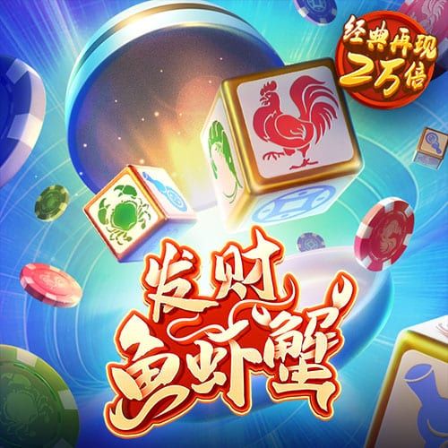 澳门马资料大全正版资料查询?