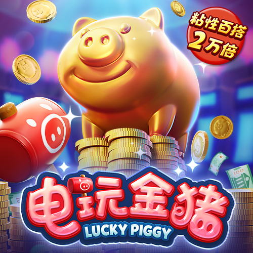 贝博体育APP下载