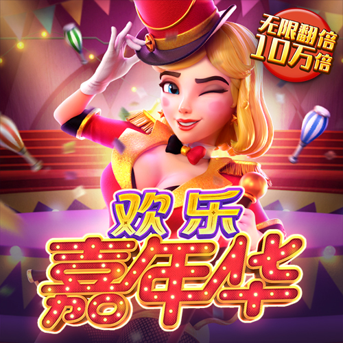 威廉体育app