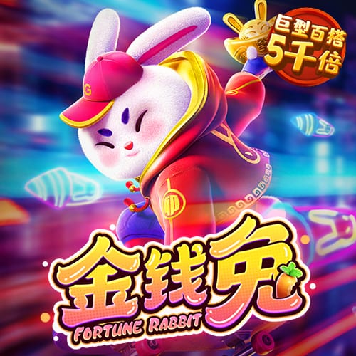 火兔体育app下载官网最新版
