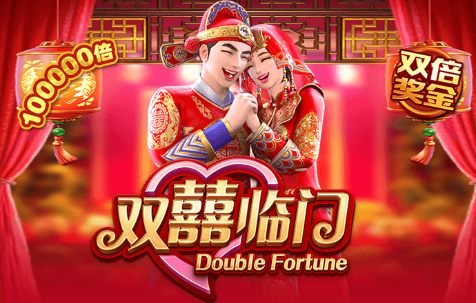 亿兆体育app官网入口