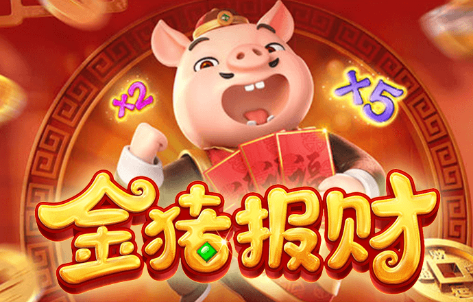 澳门新葡萄新京9455