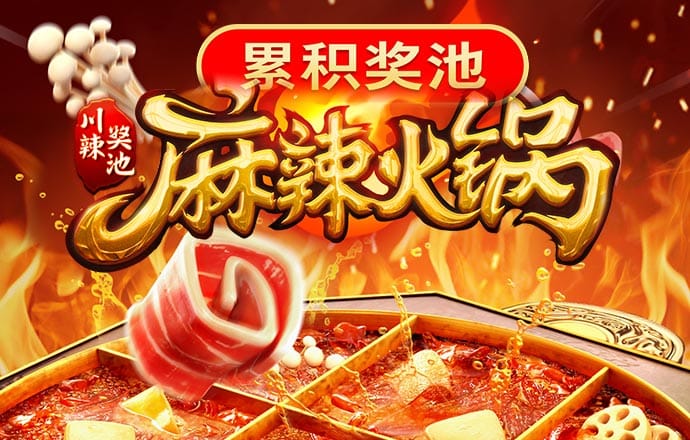 ag百家官网官方网站