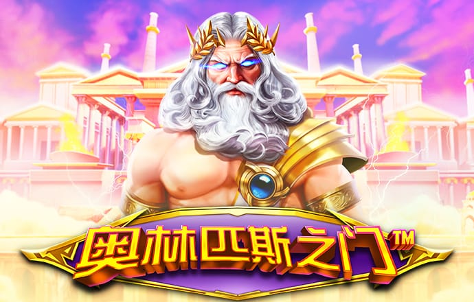 yaxin222登录亚星官网