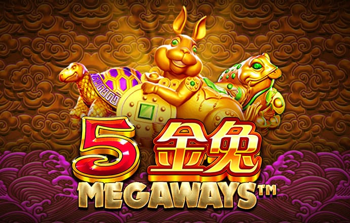 澳门今晚平特一肖免费