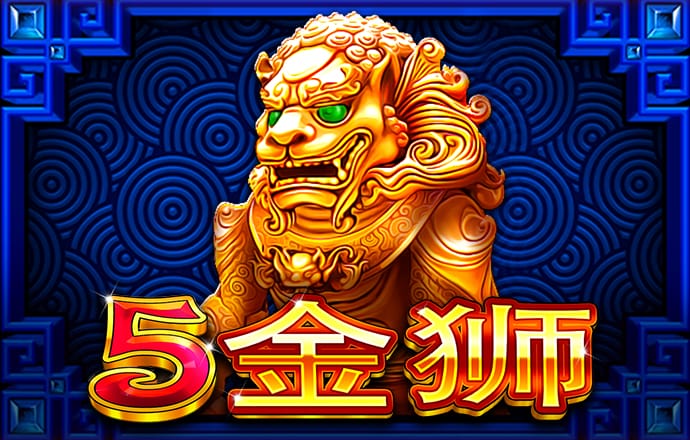 m6米乐网页版登录app下载
