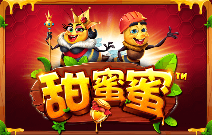 爱游戏体育网址