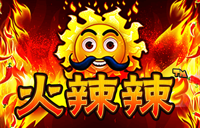 火博体育手机app下载
