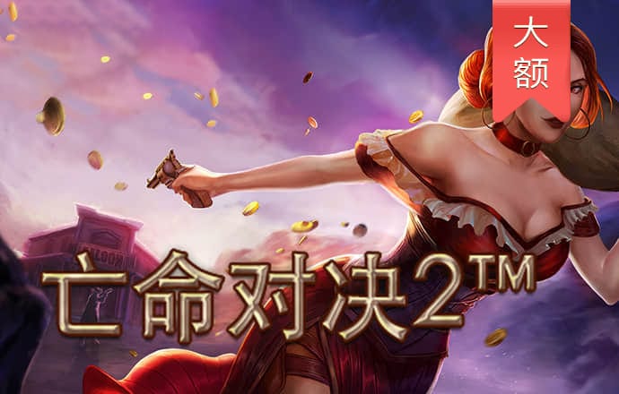 3号娱乐彩票登录注册入口