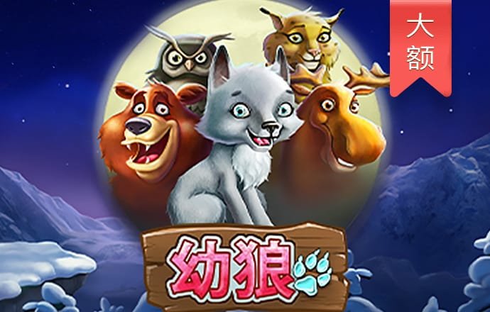 bob半岛.体育中国官方网站