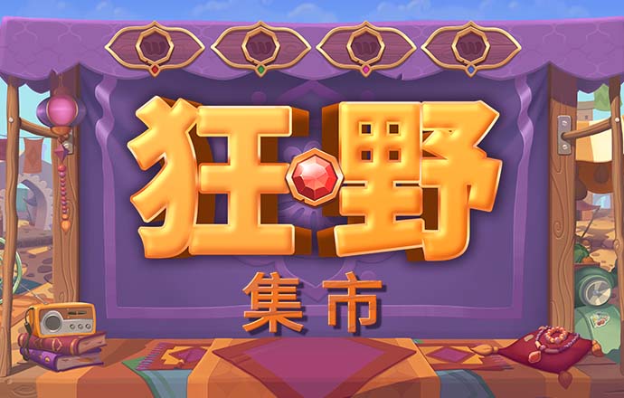 bobty体育官方
