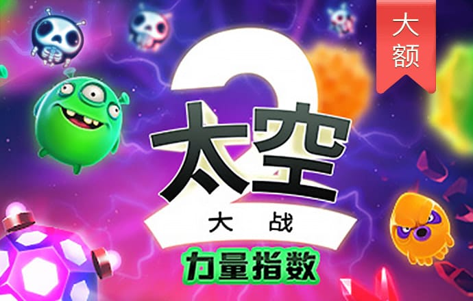 江南体彩app手机版