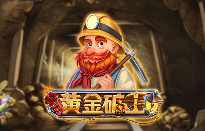 886棋牌