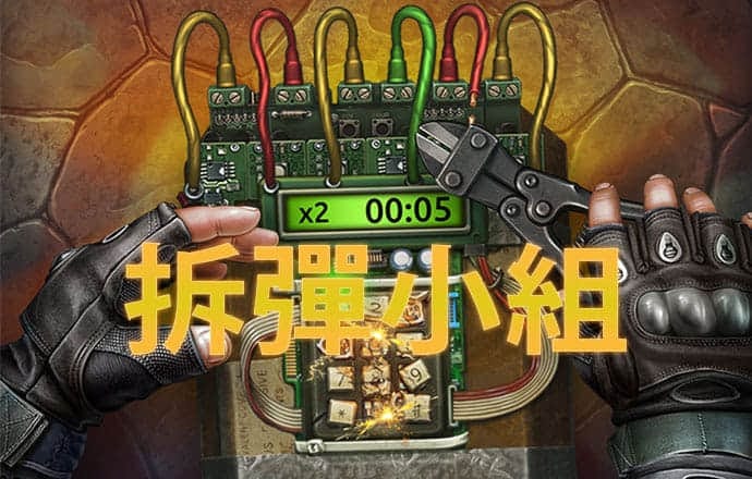 js555888金沙老品牌