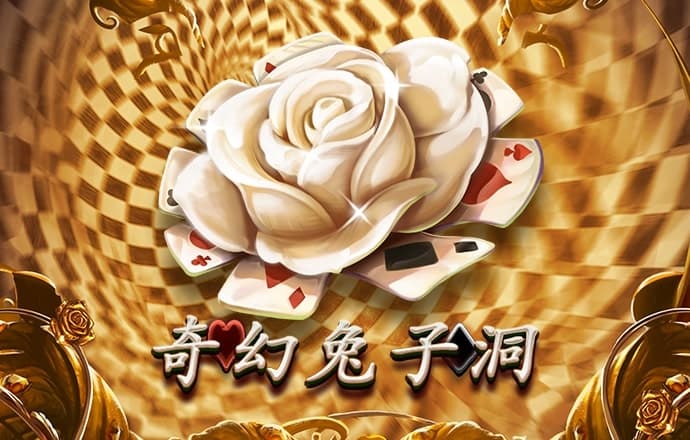 ayx爱游戏app官网