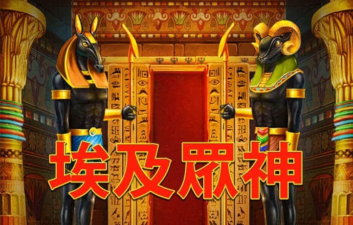 emc易倍体育登录