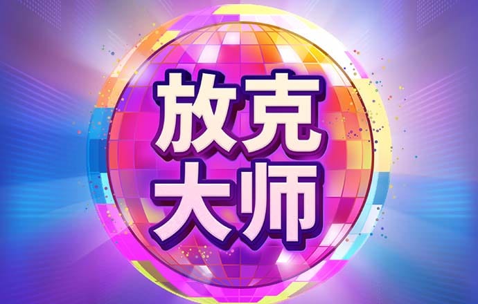 kb体育平台官网入口