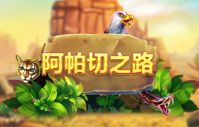 江南娱乐官网