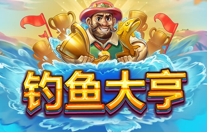 ab体育app下载