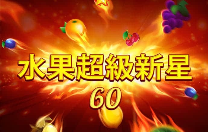 幸运彩票app最新版本下载