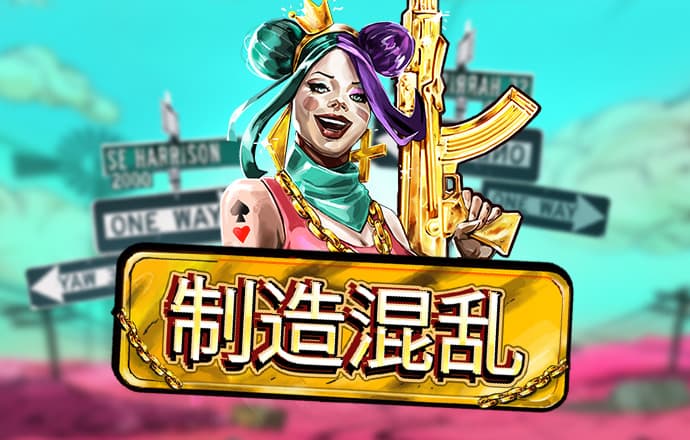 星空体育app官网登录