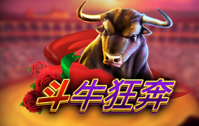 韦德体育官方网站下载