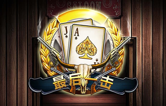 888集团官网网址