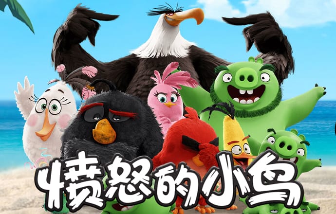 鼎盛app官方网站