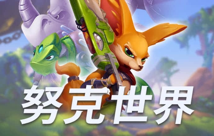 搏冠体育app入口在哪