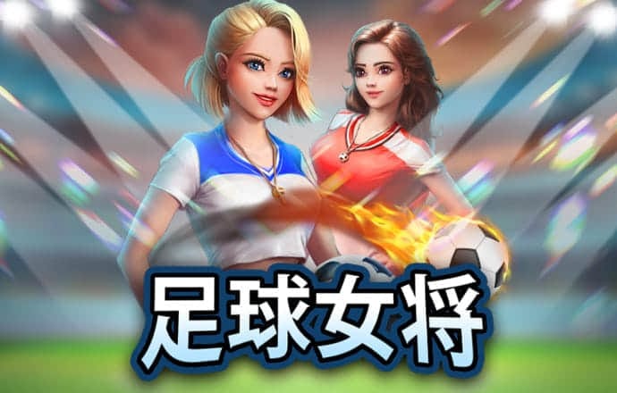 博奥体育官网入口网站
