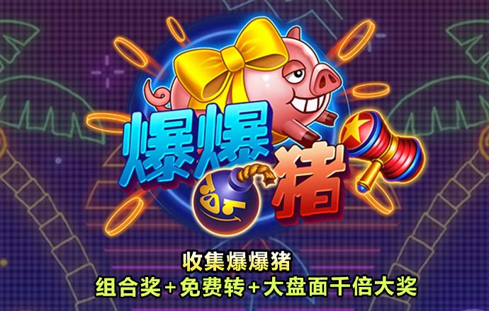 ManBetx万博全站APP最新版