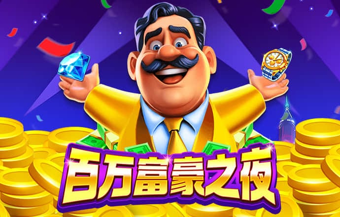火狐电竞app下载